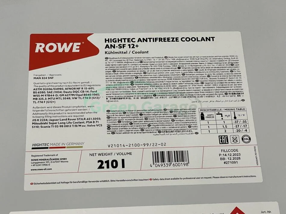 Антифриз HIGHTEC ANTIFREEZE COOLANT AN-SF 12+ (210 L) ROWE 21014210099 (фото 1)