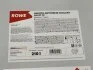 Антифриз HIGHTEC ANTIFREEZE COOLANT AN-SF 12+ (210 L) ROWE 21014210099 (фото 1)