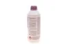 Антифриз HIGHTEC ANTIFREEZE COOLANT AN-SF 12+ (1,5 L) ROWE 21014001599 (фото 5)