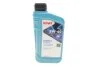 Олива моторна HIGHTEC FORMULA GT SAE 5W-40 TS-Z (1 L) ROWE 20143001099 (фото 1)