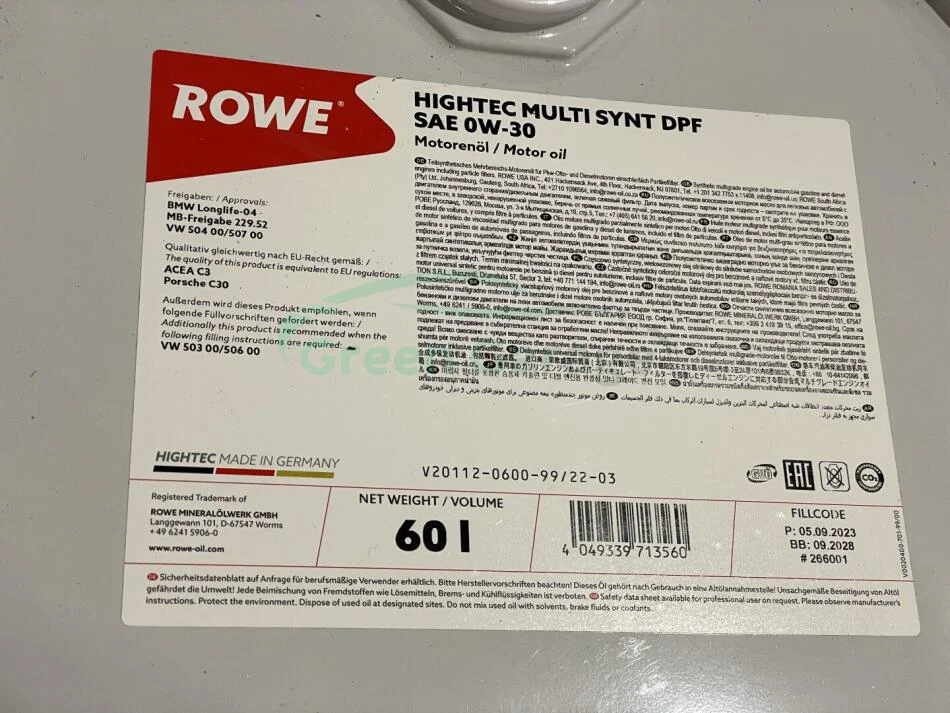 Олива моторна HIGHTEC MULTI SYNT DPF SAE 0W-30 (60 L) ROWE 20112060099 (фото 1)