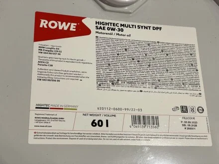 Олива моторна HIGHTEC MULTI SYNT DPF SAE 0W-30 (60 L) ROWE 20112060099