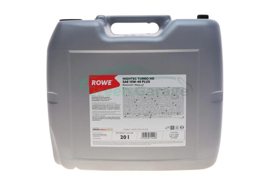 Олива моторна HIGHTEC TURBO HD SAE 15W-40 PLUS (20 L) ROWE 20041020099 (фото 1)