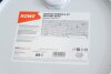 Олива моторна HIGHTEC FORMULA GT SAE 10W-40 HC (60 L) ROWE 20003060099 (фото 1)