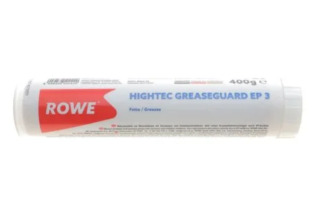Змазка універсальна HIGHTEC GREASEGUARD EP 3 (0,4 L) ROWE 50011000499