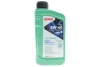 Олива моторна SUNSPEED MULTI FORMULA SAE 5W-40 (1 L) ROWE 4920138001099 (фото 1)
