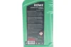 Олива моторна SUNSPEED MULTI FORMULA SAE 5W-40 (1 L) ROWE 4920138001099 (фото 2)