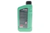 Олива моторна SUNSPEED MULTI FORMULA SAE 5W-40 (1 L) ROWE 4920138001099 (фото 3)