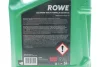 Олива моторна SUNSPEED MULTI FORMULA SAE 5W-40 (5 L) ROWE 4920138005099 (фото 2)