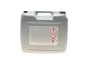Антифриз HIGHTEC ANTIFREEZE COOLANT AN-SF 12+ (20 L) ROWE 21014020099 (фото 3)