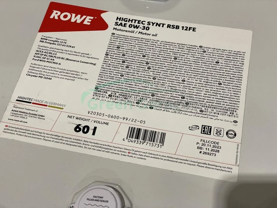 Олива моторна HIGHTEC SYNT RSB 12FE SAE 0W-30 (60 L) ROWE 20305060099 (фото 1)