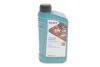 Олива моторна HIGHTEC SYNT HC ECO-FO SAE 5W-20 (1 L) ROWE 20206001099 (фото 1)