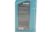 Олива моторна HIGHTEC SYNT HC ECO-FO SAE 5W-20 (1 L) ROWE 20206001099 (фото 2)