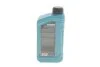 Олива моторна HIGHTEC SYNT HC ECO-FO SAE 5W-20 (1 L) ROWE 20206001099 (фото 3)