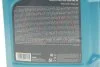 Олива моторна HIGHTEC MULTI SYNT DPF SAE 5W-30 (5 L) ROWE 20125005099 (фото 2)