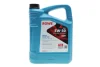 Олива моторна HIGHTEC MULTI SYNT DPF SAE 5W-30 (4 L) ROWE 20125004099 (фото 1)