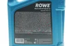 Олива моторна HIGHTEC MULTI SYNT DPF SAE 5W-30 (4 L) ROWE 20125004099 (фото 2)