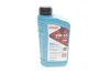 Олива моторна HIGHTEC MULTI SYNT DPF SAE 5W-30 (1 L) ROWE 20125001099 (фото 1)