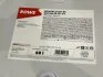 Олива моторна HIGHTEC SYNT RS SAE 5W-30 HC-C4 (60 L) ROWE 20121060099 (фото 2)
