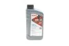 Олива моторна HIGHTEC MULTI SYNT DPF SAE 0W-30 (1 L) ROWE 20112001099 (фото 1)