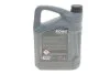 Олива моторна HIGHTEC SYNTH RS SAE 0W-30 LV II (5 L) ROWE 20069005099 (фото 3)