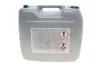 Антифриз HIGHTEC ANTIFREEZE COOLANT RM -25°C (20 L) ROWE 21041020099 (фото 2)