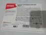 Антифриз HIGHTEC ANTIFREEZE COOLANT AN 12 ++ (60 L) ROWE 21033060099 (фото 1)