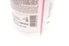 Антифриз HIGHTEC ANTIFREEZE COOLANT AN 12++ (1,5 L) ROWE 21033001599 (фото 2)