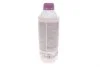 Антифриз HIGHTEC ANTIFREEZE COOLANT AN 12++ (1,5 L) ROWE 21033001599 (фото 3)
