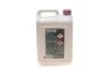 Антифриз HIGHTEC ANTIFREEZE COOLANT AN-SF 12+ (5 L) ROWE 21014005099 (фото 3)