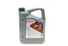 Олива моторна HIGHTEC SYNT RSB 12FE SAE 0W-30 (5 L) ROWE 20305005099 (фото 1)