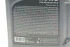 Олива моторна HIGHTEC SYNT RSB 12FE SAE 0W-30 (5 L) ROWE 20305005099 (фото 2)