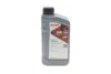 Олива моторна HIGHTEC SYNT RSB 12FE SAE 0W-30 (1 L) ROWE 20305001099 (фото 1)