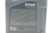 Олива моторна HIGHTEC SYNT RS SAE 0W-30 HC-C2 (4 L) ROWE 20247004099 (фото 2)