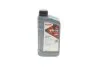 Олива моторна HIGHTEC SYNT RS SAE 0W-30 HC-C2 (1 L) ROWE 20247001099 (фото 1)
