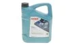 Олива моторна HIGHTEC MULTI FORMULA SAE 5W-50 (5 L) ROWE 20148005099 (фото 1)