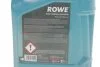 Олива моторна HIGHTEC MULTI FORMULA SAE 5W-50 (5 L) ROWE 20148005099 (фото 2)