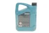 Олива моторна HIGHTEC MULTI FORMULA SAE 5W-50 (5 L) ROWE 20148005099 (фото 3)