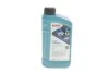 Олива моторна HIGHTEC MULTI FORMULA SAE 5W-50 (1 L) ROWE 20148001099 (фото 1)