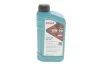 Олива моторна HIGHTEC SYNT RS SAE 5W-30 HC-FO (1 L) ROWE 20146001099 (фото 1)