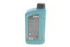 Олива моторна HIGHTEC SYNT RS SAE 5W-30 HC-FO (1 L) ROWE 20146001099 (фото 2)