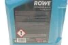 Олива моторна HIGHTEC SYNT RS SAE 5W-30 HC-FO (5 L) ROWE 20146005099 (фото 2)