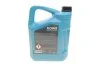 Олива моторна HIGHTEC SYNT RS SAE 5W-30 HC-FO (5 L) ROWE 20146005099 (фото 3)
