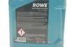 Олива моторна HIGHTEC MULTI FORMULA SAE 5W-40 (5 L) ROWE 20138005099 (фото 3)