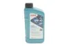 Олива моторна HIGHTEC MULTI FORMULA SAE 5W-40 (1 L) ROWE 20138001099 (фото 1)