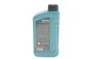 Олива моторна HIGHTEC MULTI FORMULA SAE 5W-40 (1 L) ROWE 20138001099 (фото 3)