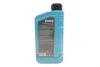 Олива моторна HIGHTEC SYNT RS SAE 5W-30 HC-C4 (1 L) ROWE 20121001099 (фото 3)