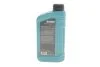 Олива моторна HIGHTEC SYNT RS SAE 5W-30 HC-C2 (1 L) ROWE 20113001099 (фото 2)