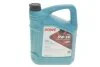 Олива моторна HIGHTEC SYNT RS SAE 5W-30 HC-C2 (5 L) ROWE 20113005099 (фото 1)