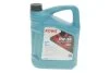 Олива моторна HIGHTEC SYNT RS SAE 5W-30 HC-C1 (5 L) ROWE 20109005099 (фото 1)